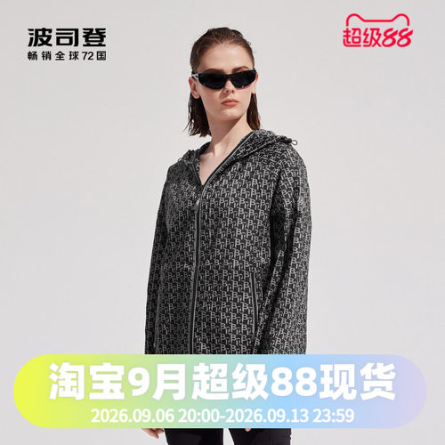 波司登老花印花时尚防晒服
