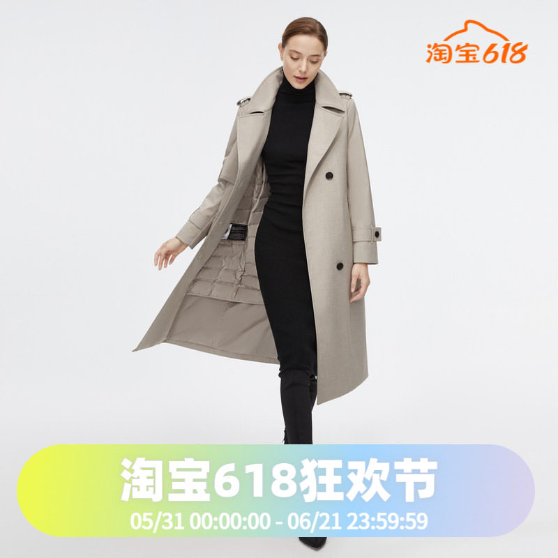 【波司登风衣羽绒服】内胆可拆女士长款气质鹅绒收腰显瘦英伦外套