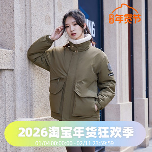 波司登户外风年轻时尚工装翻领羊羔绒面料女款外套短款男款羽绒服