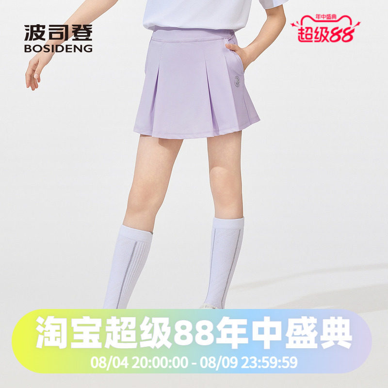波司登2024女童短款运动防晒短裙裤
