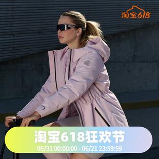 波司登2024冬季女一手长城市轻户外鹅绒收腰商务休闲品质羽绒服
