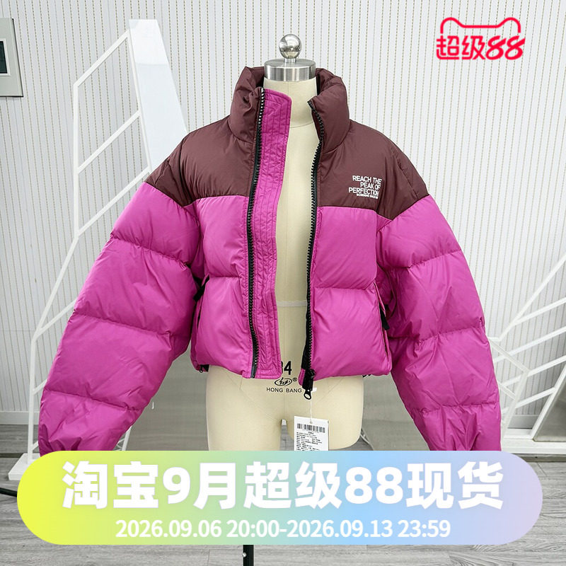 波司登冬季超厚户外运动时尚超短女款潮流廓形羽绒服图片
