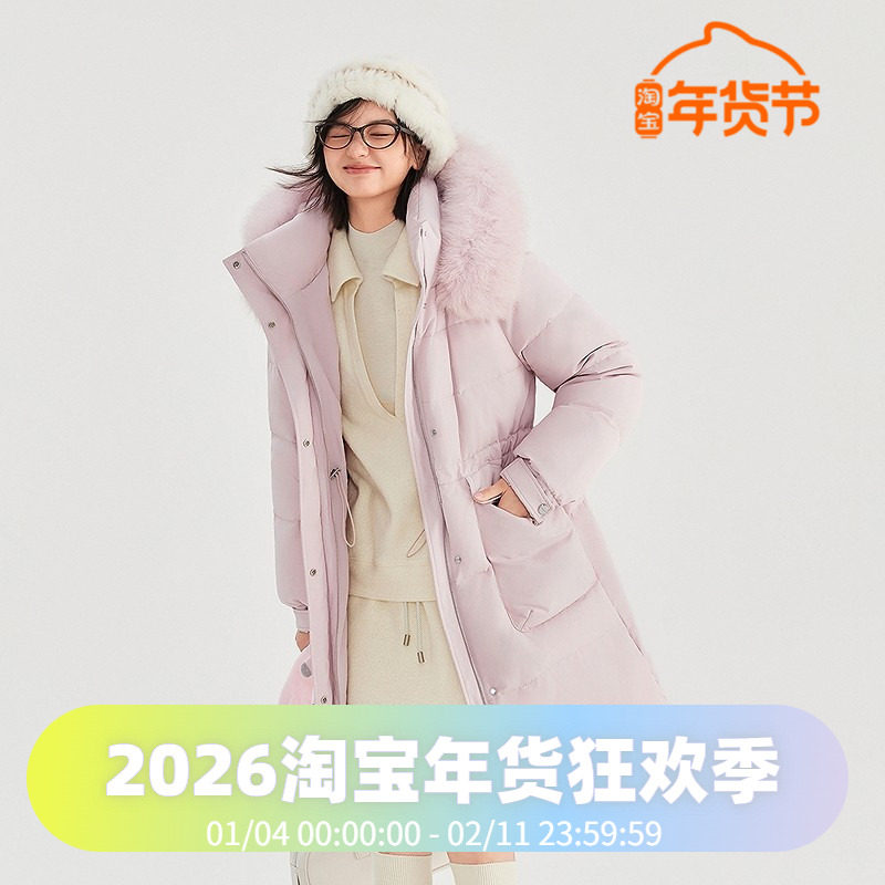 波司登2025新款冬季女士经典休闲治愈色系狐狸毛领长款收腰羽绒服