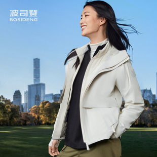 波司登舒适户外鹅绒女式短款内胆可脱卸单穿一衣多穿900蓬羽绒服