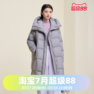 波司登2025女款长款云感休闲时尚保暖廓形时尚冬季过膝羽绒服