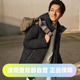 羽绒服 百搭简约通勤商务中长冬季 波司登2025男式 经典