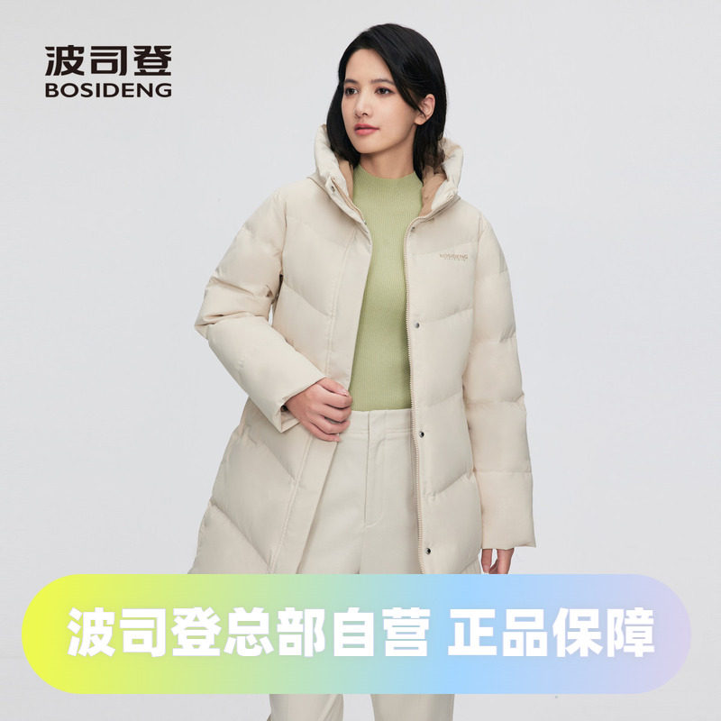 波司登2024冬女中长款经典连帽廓形包容妈妈休闲羽绒服B40145124