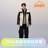 波司登2024冬都市户外系列工装 防风保暖加厚男女同款 羽绒服