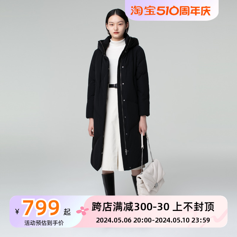 波司登鹅绒服女式商务长款抗风羽绒外套修身时尚气质外套