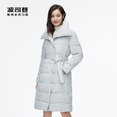 鹅绒长款云感羽绒服波司登