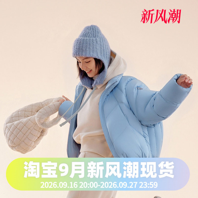波司登25款冬季氧气系列女款轻盈时尚廓形短款立领羽绒服图片