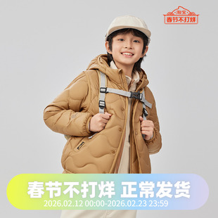 波司登25秋季新款男女童时尚复古绗线连帽短款轻薄四防轻暖羽绒服