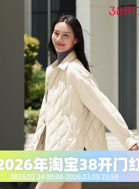 波司登2024秋季时尚轻暖廓形衬衫领复古女中款羽绒服B40135308