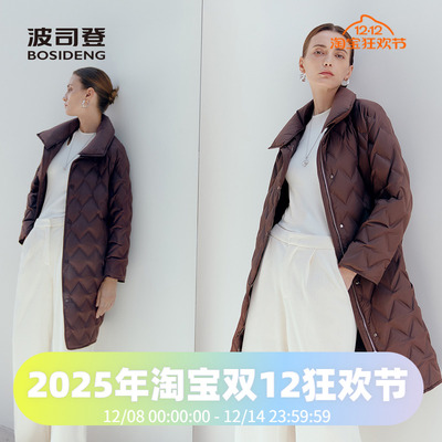 波司登2025秋冬新款女中长款复古经典商务鹅绒干练优雅羽绒服