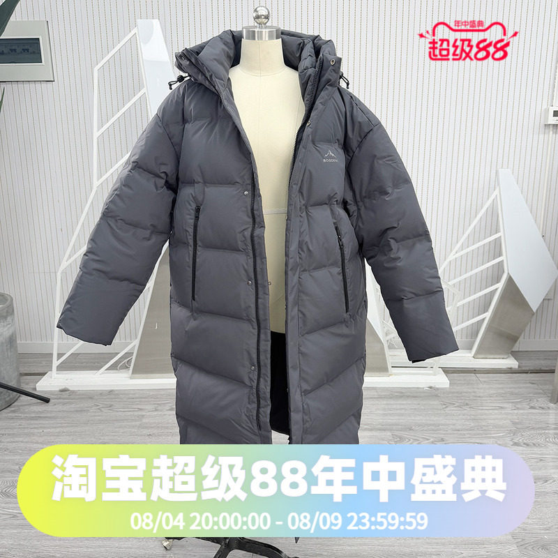 波司登冬季加厚男女同款过膝长款连帽运动休闲直筒羽绒服