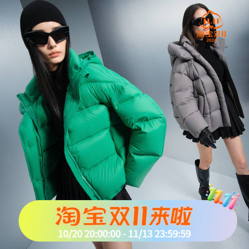 明星同款羽绒服波司登