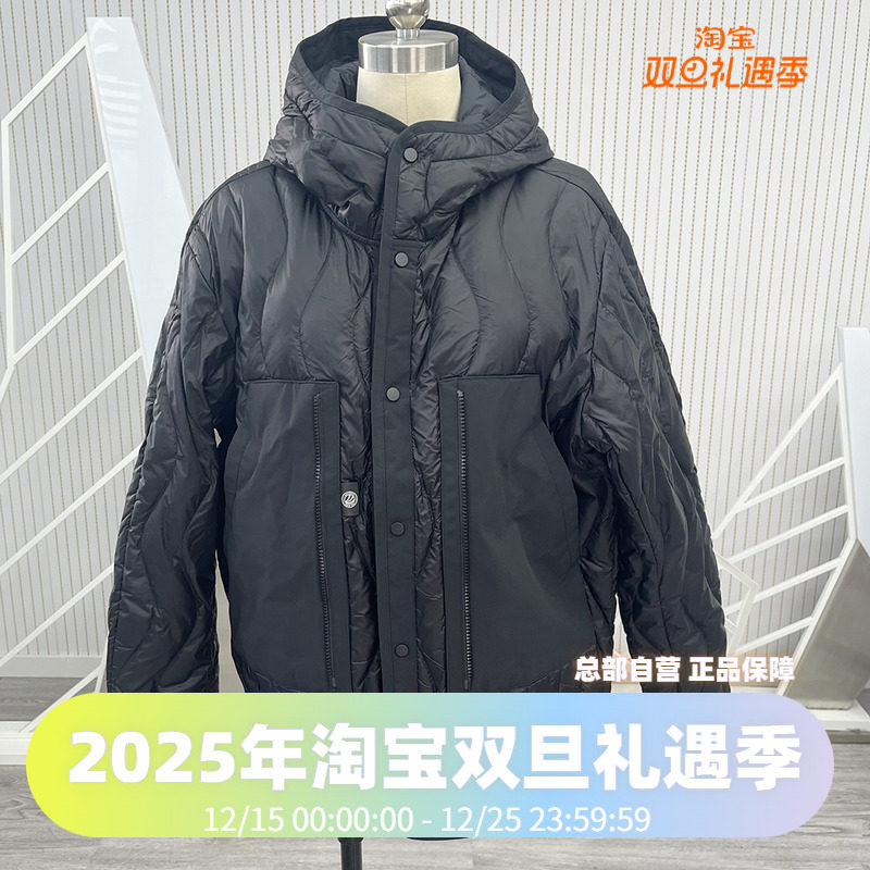 波司登秋季轻薄连帽鹅绒时尚运动轻暖中长连帽羽绒服