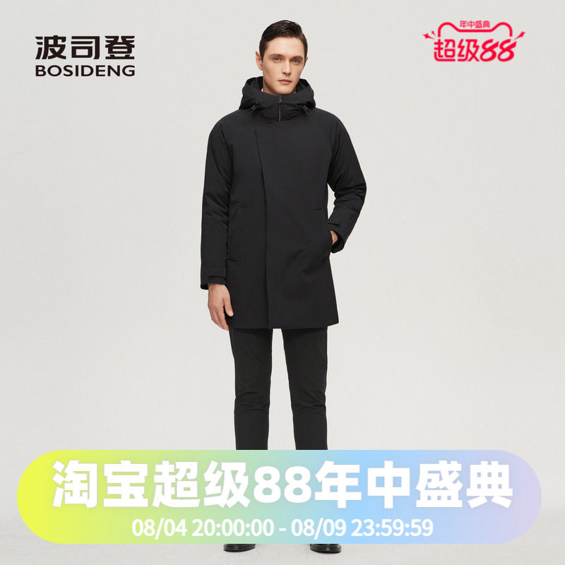 波司登男士英伦风合体商务大气稳重立体剪裁800蓬鹅绒风衣羽绒服