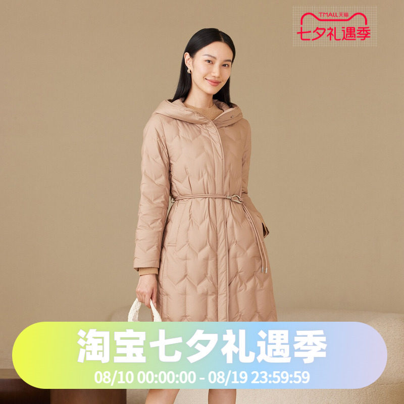 波司登2024秋季女长款经典商务收腰显瘦鹅绒轻薄气质有型羽绒服