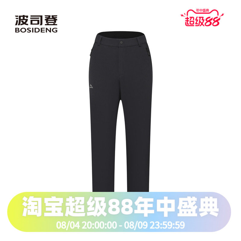 户外运动徒步登山软壳裤男女同款