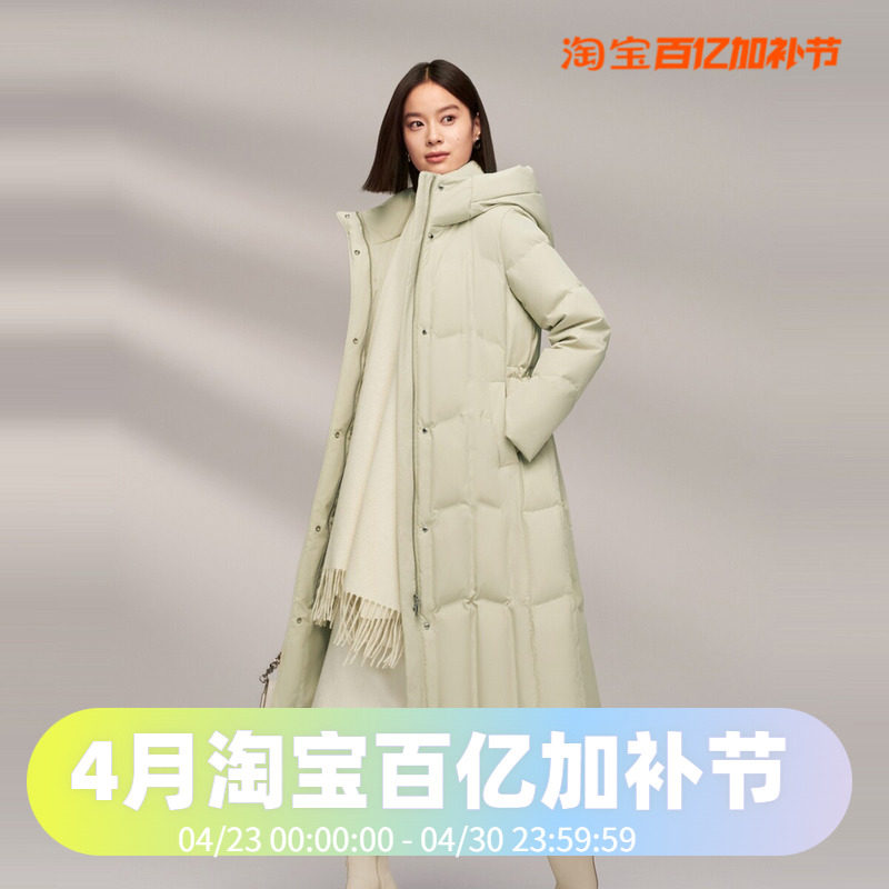 波司登2024冬女长款都市通勤连帽品质直充鹅绒显瘦轻柔羽绒服