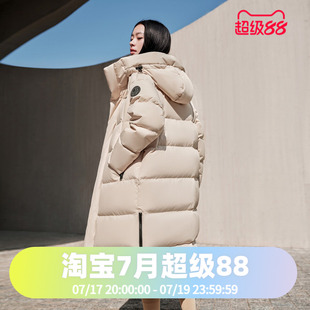 波司登2024冬男女同款宽松过膝长款连帽联名时尚运动面包服羽绒服