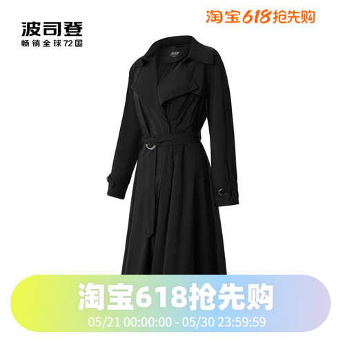 波司登女中长款收腰舒弹耐磨抗菌商务风衣外套
