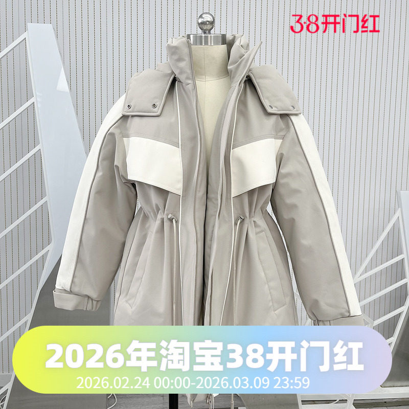 波司登冬季时尚女款中长派克风工装收腰可脱卸帽休闲外套羽绒服