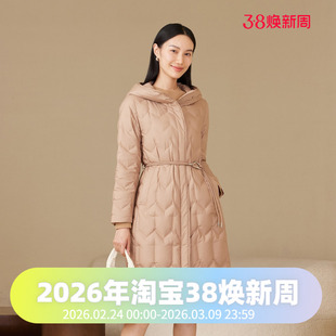 波司登2024秋季女长款经典商务收腰显瘦鹅绒轻薄气质有型羽绒服