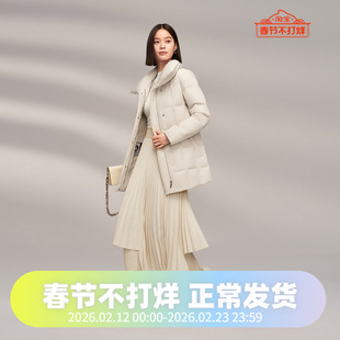 波司登2024冬女士中长翻领简约通勤鹅绒收腰显瘦经典商务羽绒服