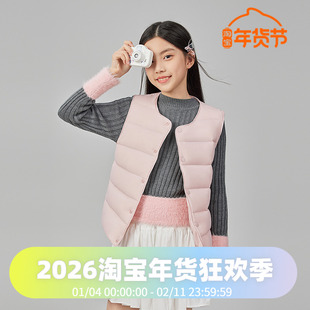 波司登春秋季男女童同款儿童短款内穿小件羽绒服外穿马甲背心