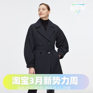 波司登商务鹅绒800蓬内胆脱卸单穿收腰亚洲版 风衣羽绒服 女款