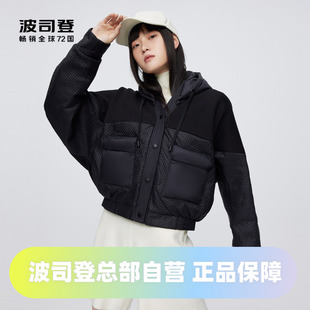 波司登时尚廓形轻薄连帽短款鹅绒秋冬小个子羽绒服女夹克外套