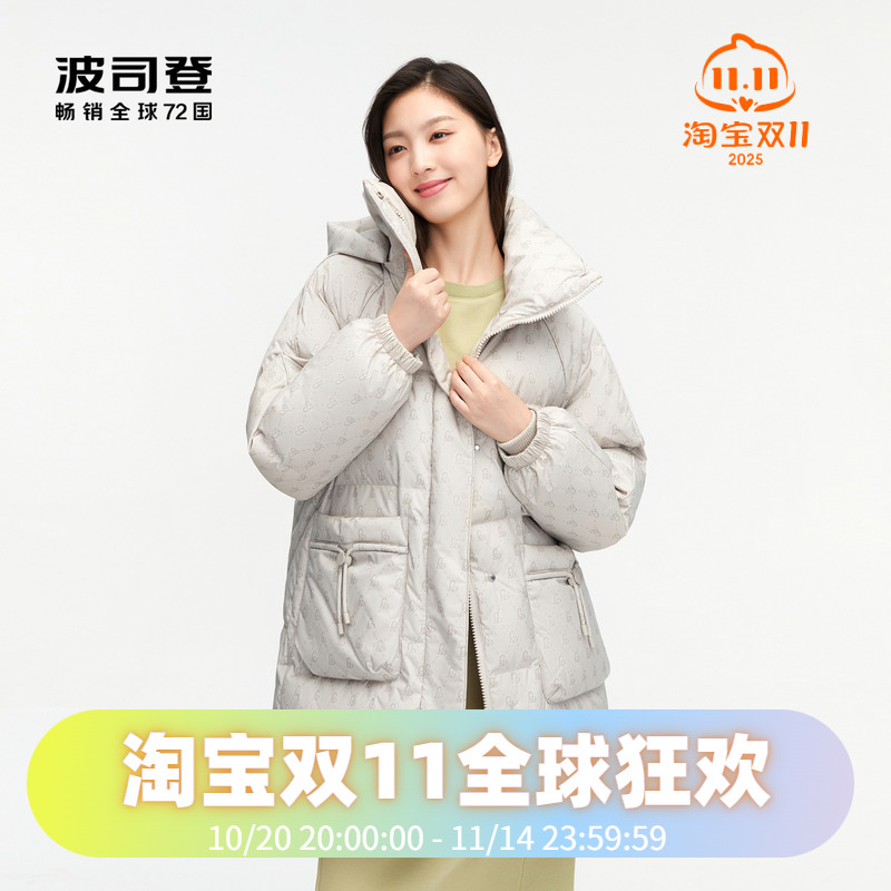中长廓形羽绒服波司登
