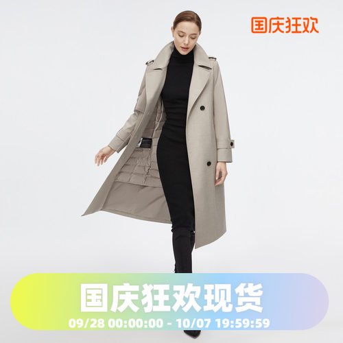 鹅绒风衣羽绒服波司登