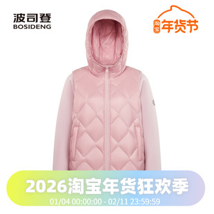 波司登时尚卫衣款秋季轻薄连帽鹅绒女款外套羽绒服