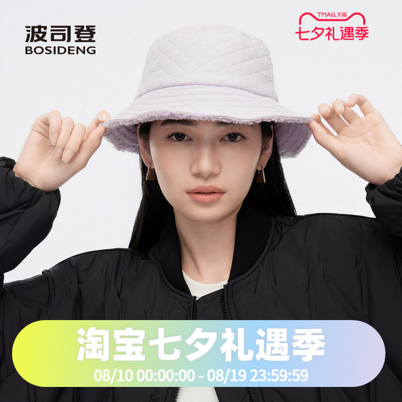 软糯显脸小摇粒绒休闲渔夫帽子
