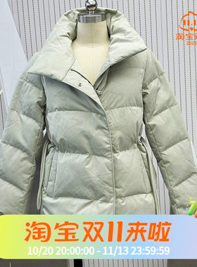 波司登2024女冬季优雅新中式鹅绒收腰包臀长商务通勤羽绒服