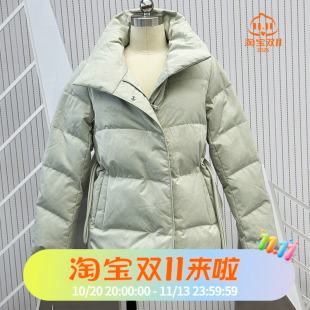 波司登2024女冬季优雅新中式鹅绒收腰包臀长商务通勤羽绒服