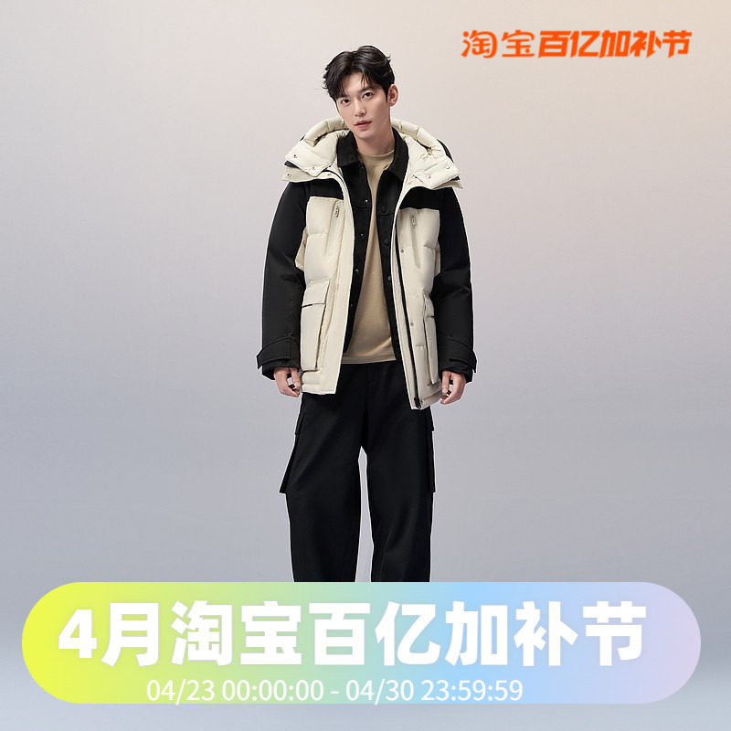 波司登2024冬都市户外系列工装防风保暖加厚男女同款羽绒服
