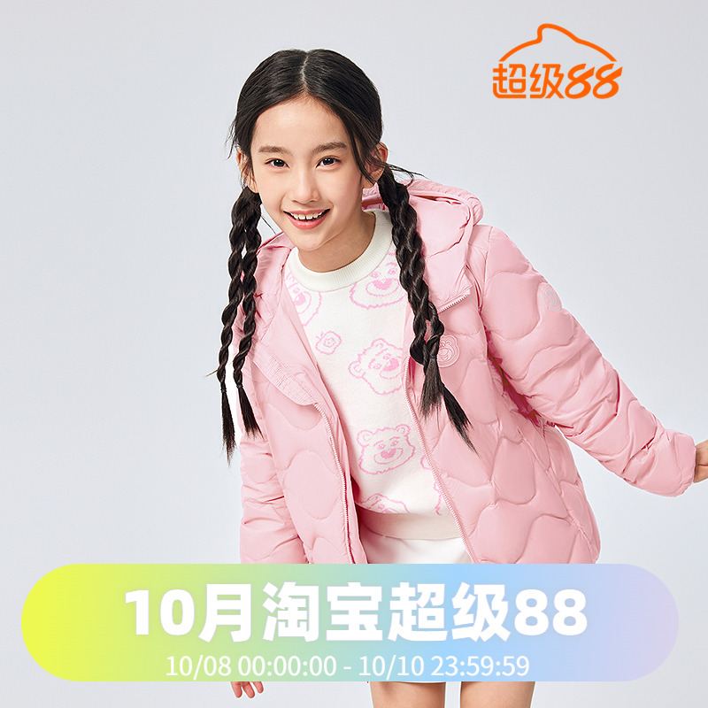 波司登25秋季新款男女童时尚复古绗线连帽短款轻薄四防轻暖羽绒服