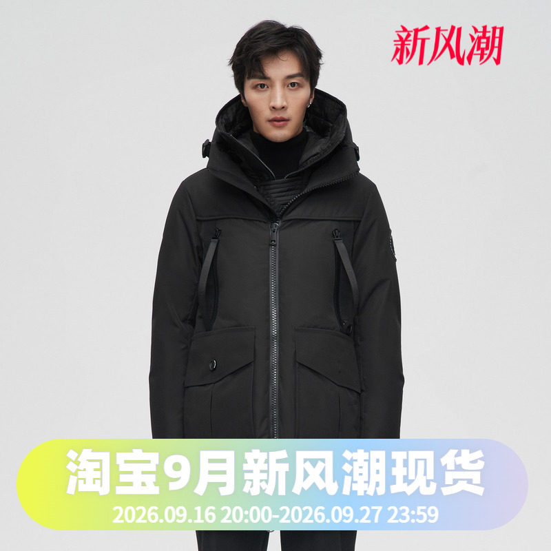高端极寒羽绒服波司登图片