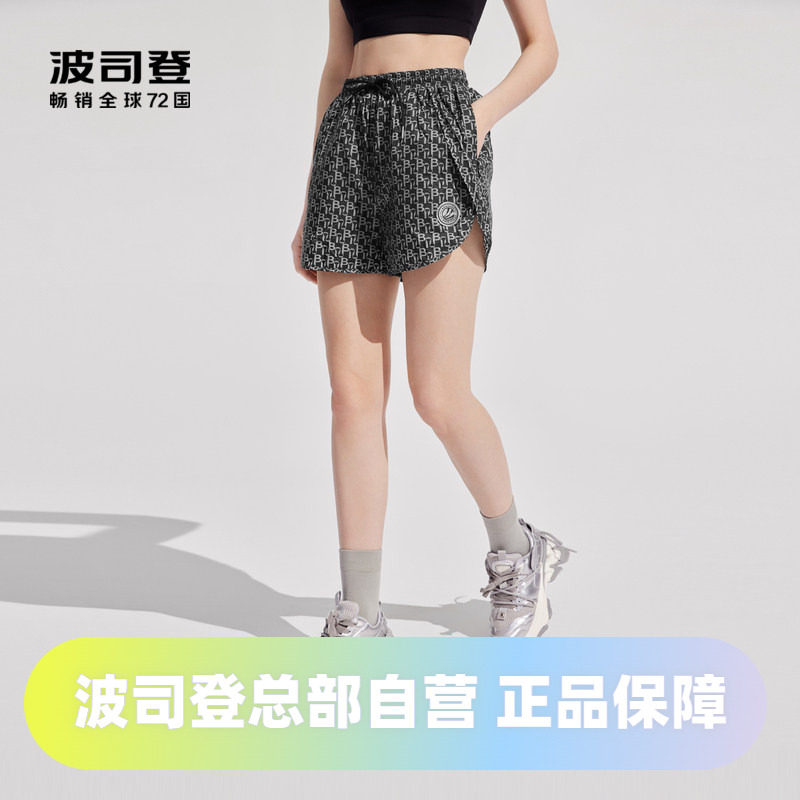 波司登奥莱时尚百搭短裤图片