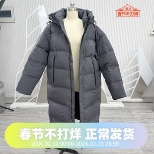 波司登冬季加厚男女同款过膝长款连帽运动休闲直筒羽绒服