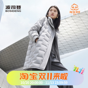 波司登2024秋季女中款经典商务轻柔鹅绒高品质宽松阔版羽绒服