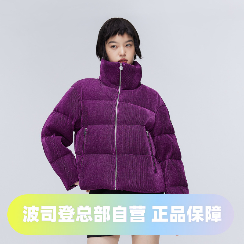 泡芙鹅绒羽绒服波司登