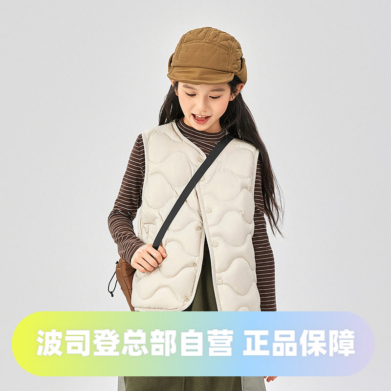 【巴恩风】波司登25款男童女童短款马甲三防儿童轻薄羽绒服内胆