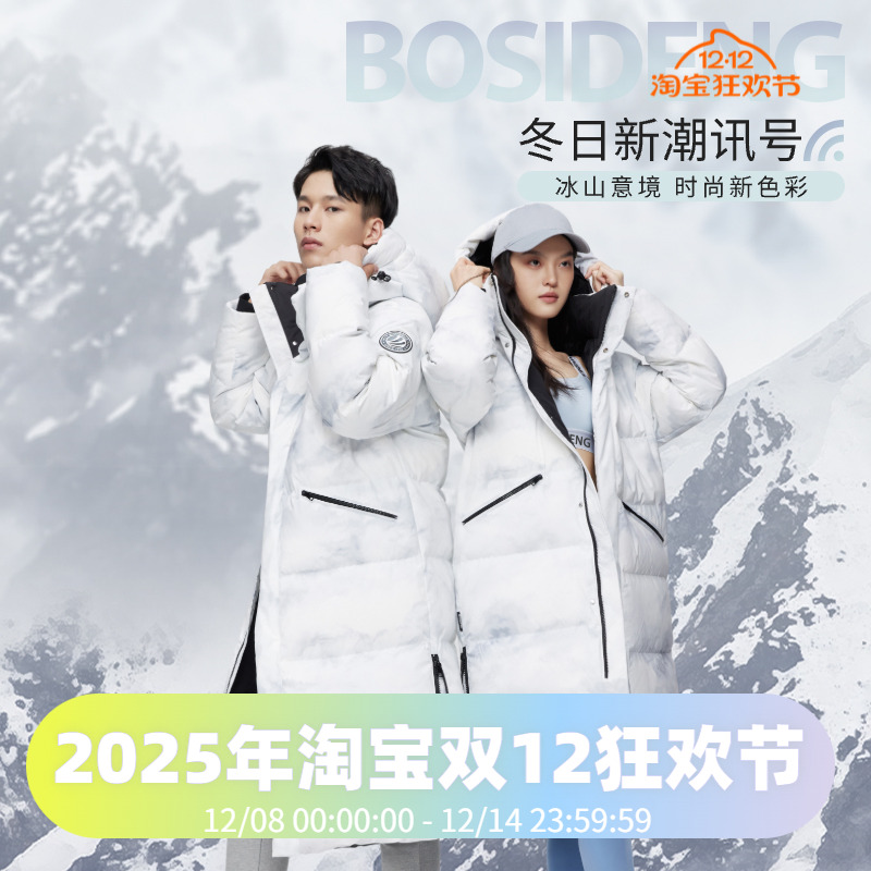 ˮī9N42 160/84A ˾Ǿ䱬ʱ˶ŮͬӺ񳤿ñ޷ 599.12Ԫ