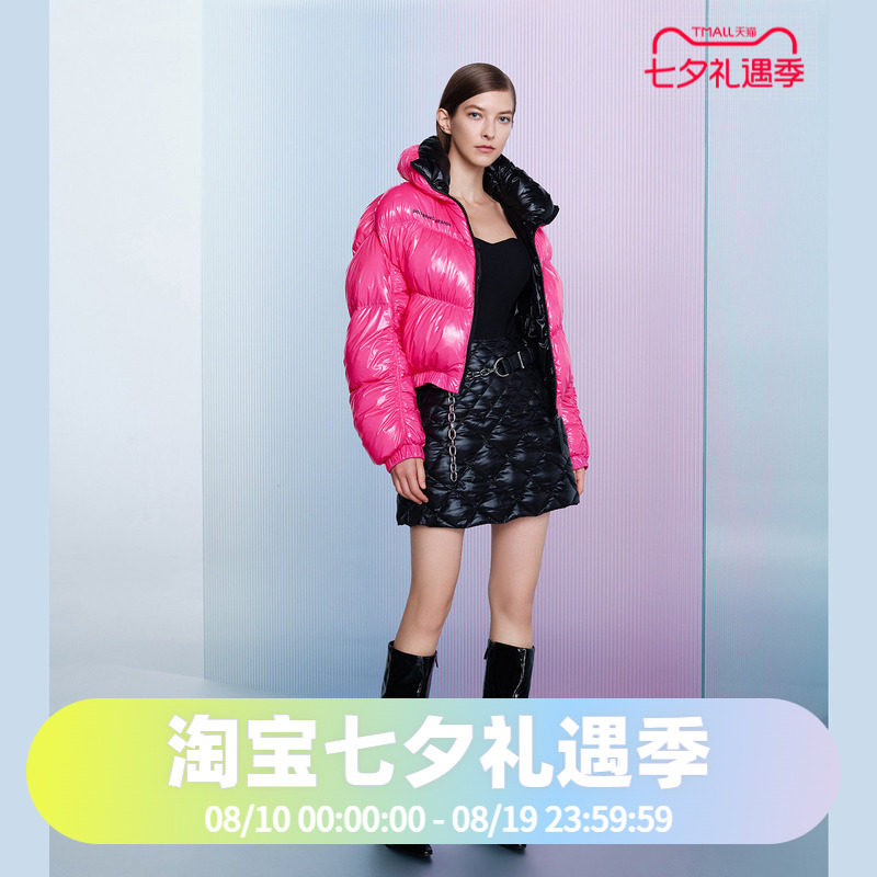 Bosideng/波司登漆皮短款泡芙