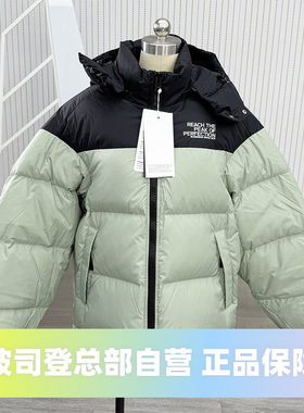 波司登冬季超厚加厚可脱卸帽时尚运动户外潮流男女款羽绒服